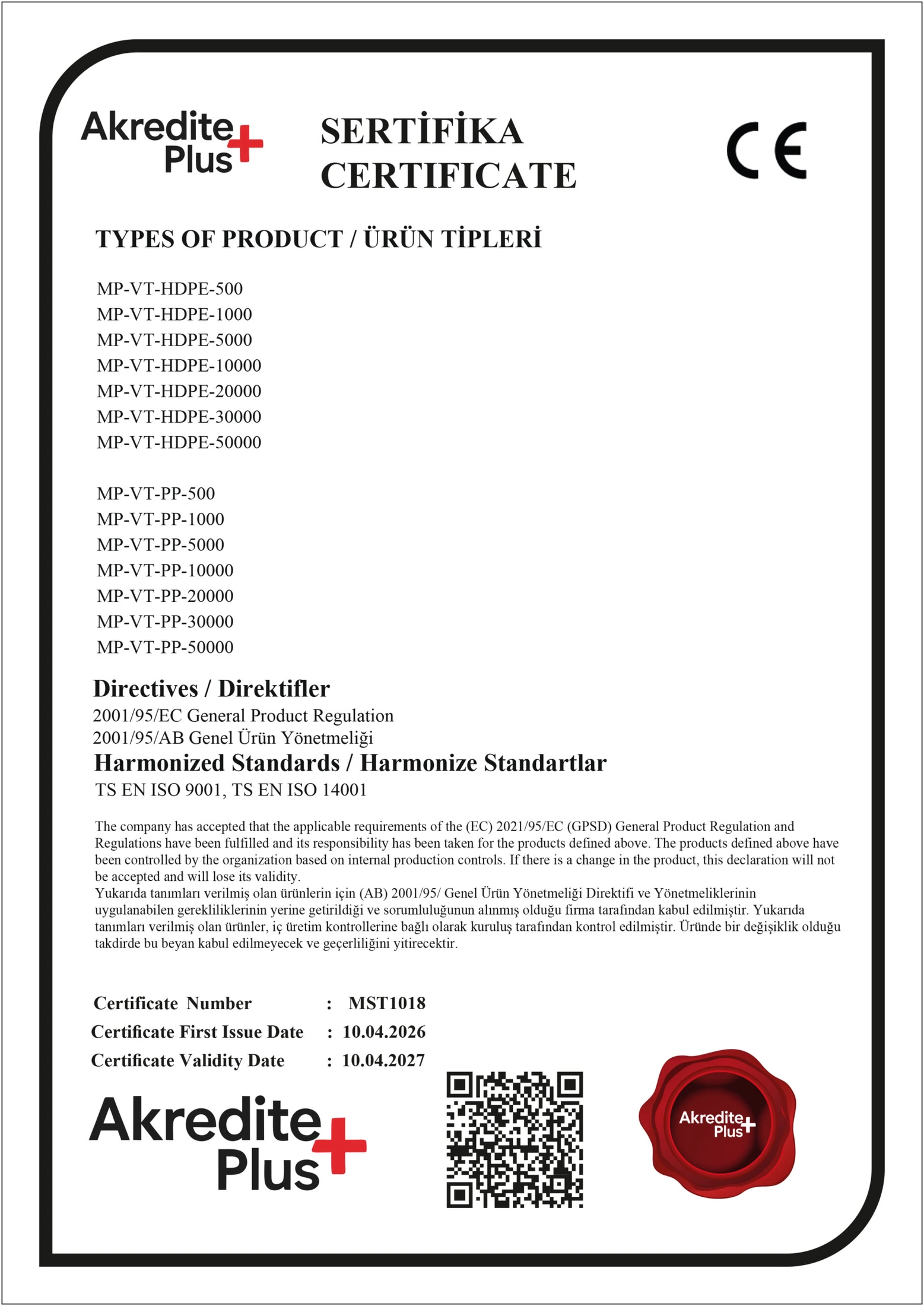 Masterplast VP CE Belgesi Ek Sayfa